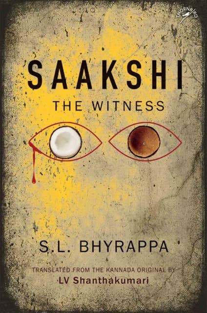 Saakshi: The Witness
