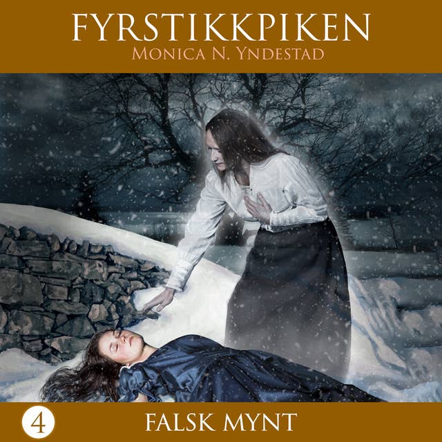 Falsk mynt