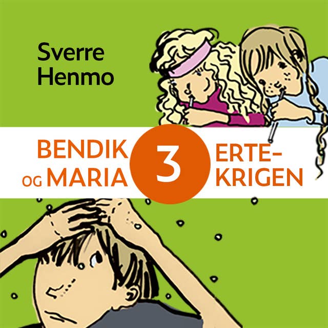 Ertekrigen
