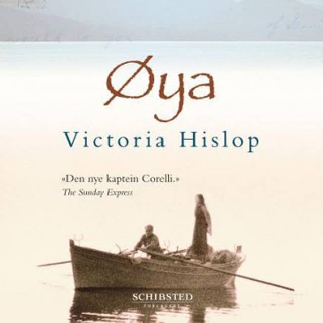 Cover for Øya