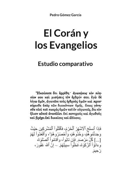El Corán y los Evangelios: Estudio comparativo