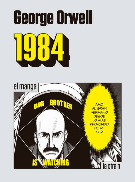 1984: el manga