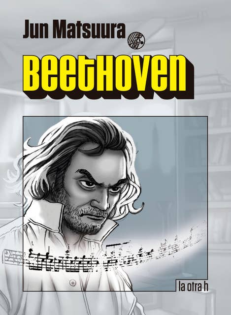 Beethoven: el manga