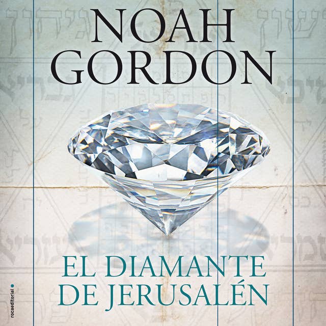 Cover for El diamante de Jerusalén