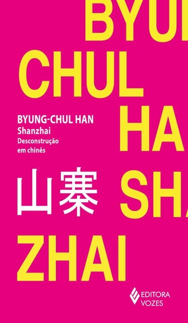 Shanzhai: Desconstrução em chinês