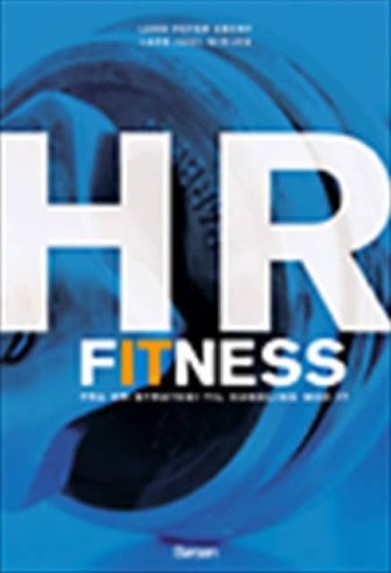 HR Fitness