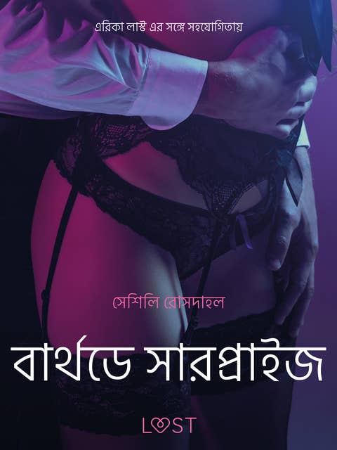 Anjelina Joli porno komikslar