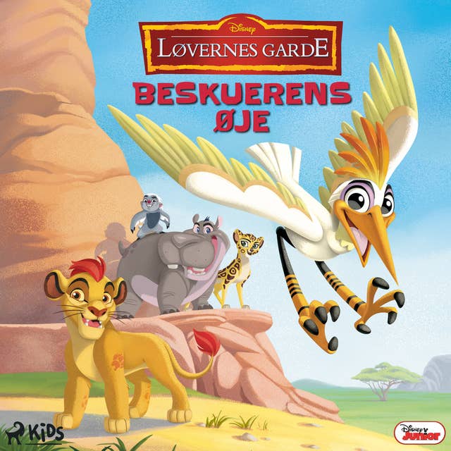 Løvernes Garde - Beskuerens øje
