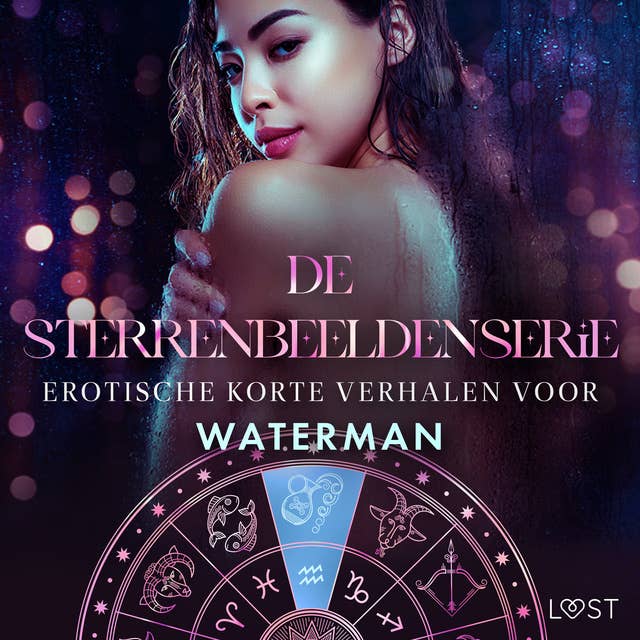 De Sterrenbeeldenserie: erotische korte verhalen voor Waterman