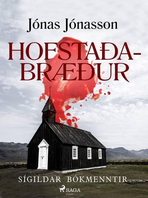 Hofstaðabræður