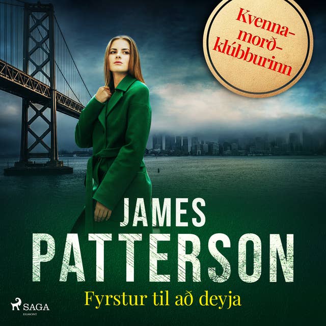 Fyrstur til að deyja 