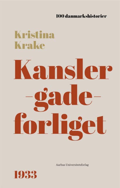 Cover for Kanslergadeforliget: 1933