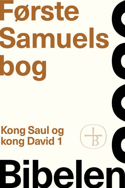 Cover for Første Samuelsbog – Bibelen 2020