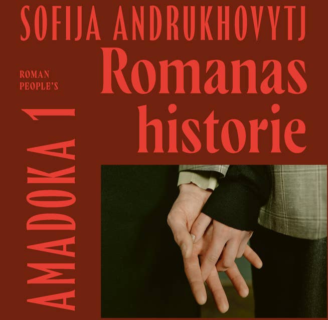 Romanas historie