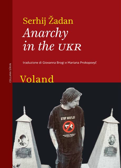 Anarchy in the UKR