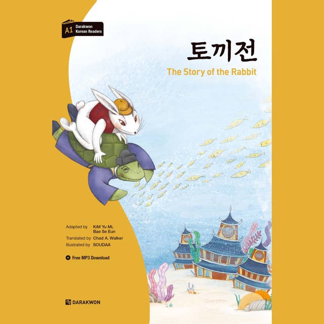 Darakwon Korean Readers: The Story of the Rabbit (토끼전)
