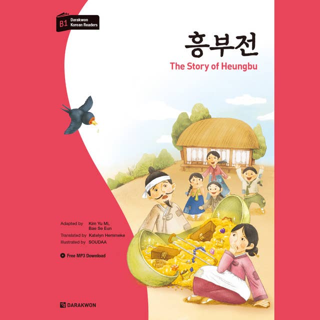 Darakwon Korean Readers: The Story of Heungbu (흥부전)