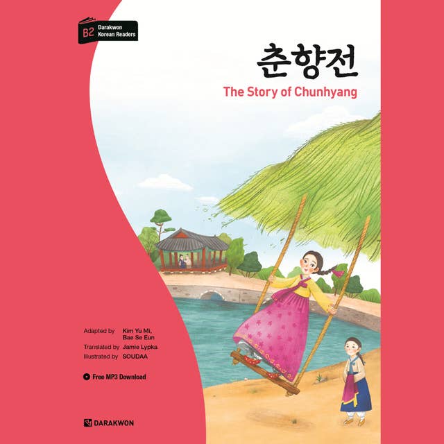 Darakwon Korean Readers - The Story of Chunhyang (춘향전)