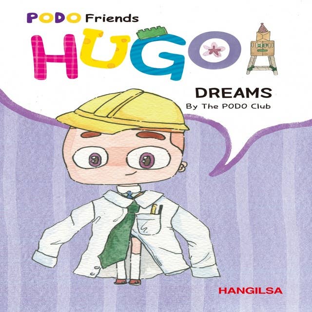 HUGO : Dreams (short)