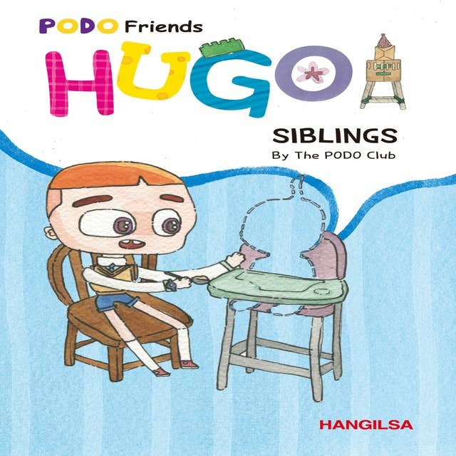 HUGO : Siblings (short)