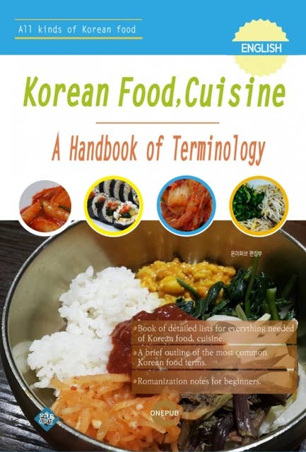 Korean food, cuisine: A Handbook of Terminology