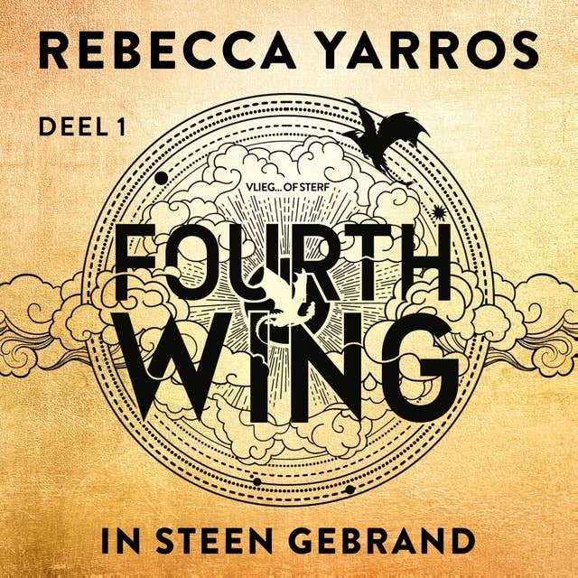 In steen gebrand 1 by Rebecca Yarros