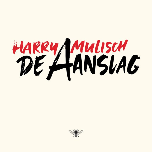 De Aanslag - Ebook & Luisterboek - Harry Mulisch - ISBN 9789023443780 ...