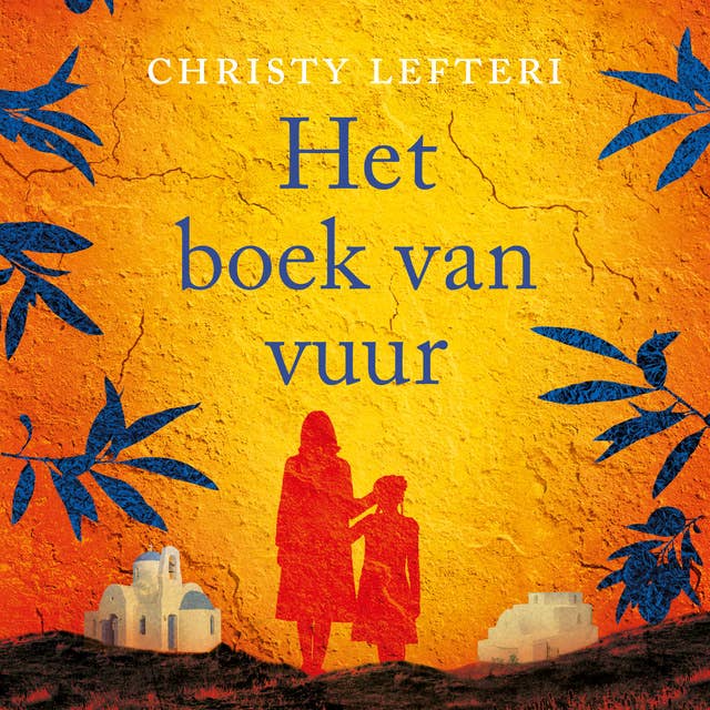 Het boek van vuur