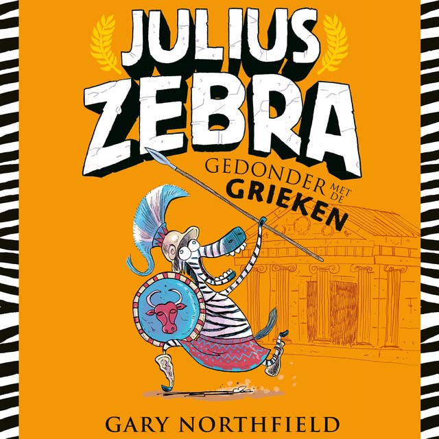 Julius Zebra: Gedonder met de Grieken: Julius Zebra 4