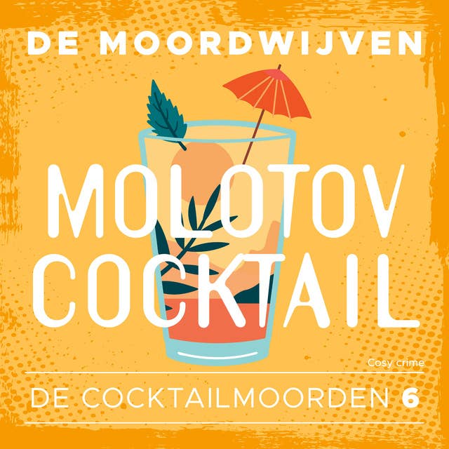 Molotov Cocktail 