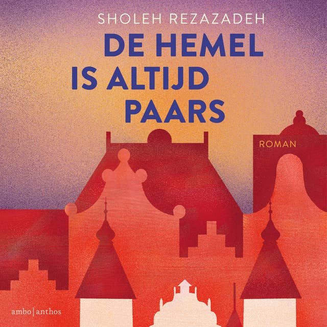 De hemel is altijd paars 