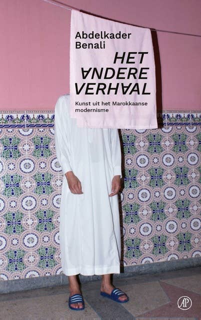 Het andere verhaal: Kunst uit het Marokkaanse modernisme