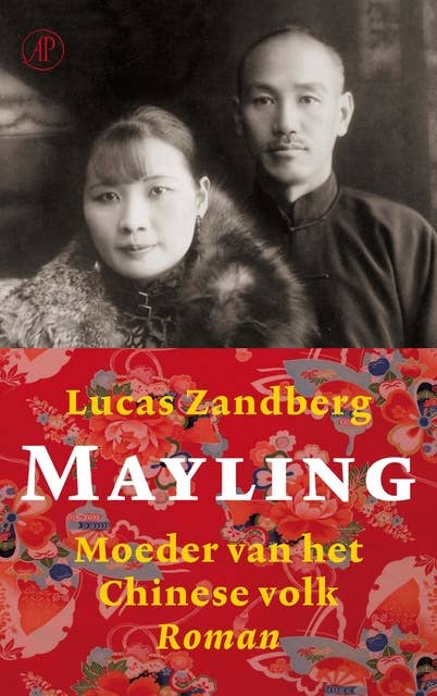 Mayling: moeder van het Chinese volk