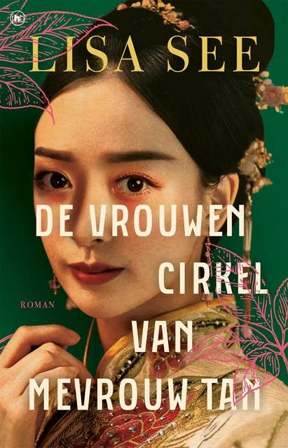 De vrouwencirkel van mevrouw Tan