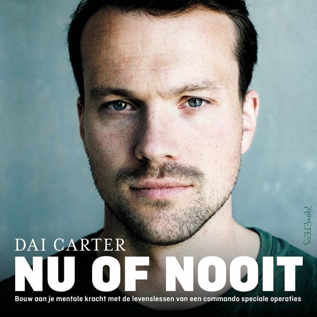 Nu of nooit by Dai Carter