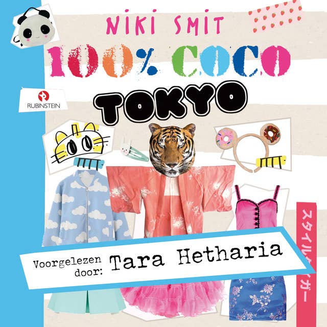 100% Coco - Tokyo