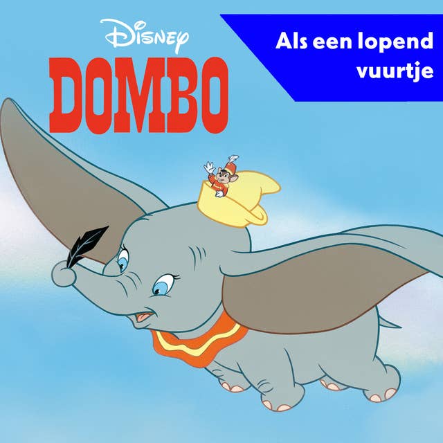 Dombo - Als een lopend vuurtje