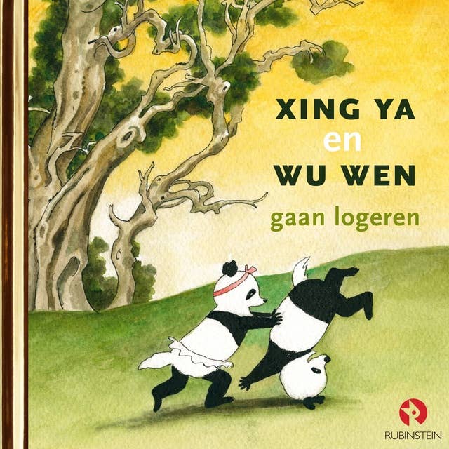 Xing Ya en Wu Wen