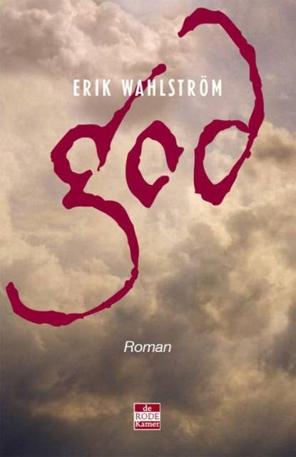 God: roman
