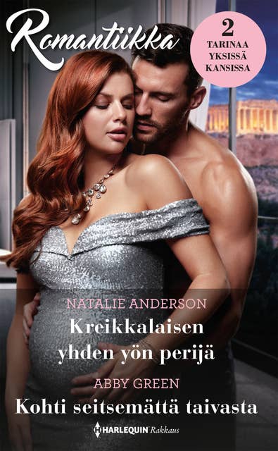 Kreikkalaisen yhden yön perijä / Kohti seitsemättä taivasta