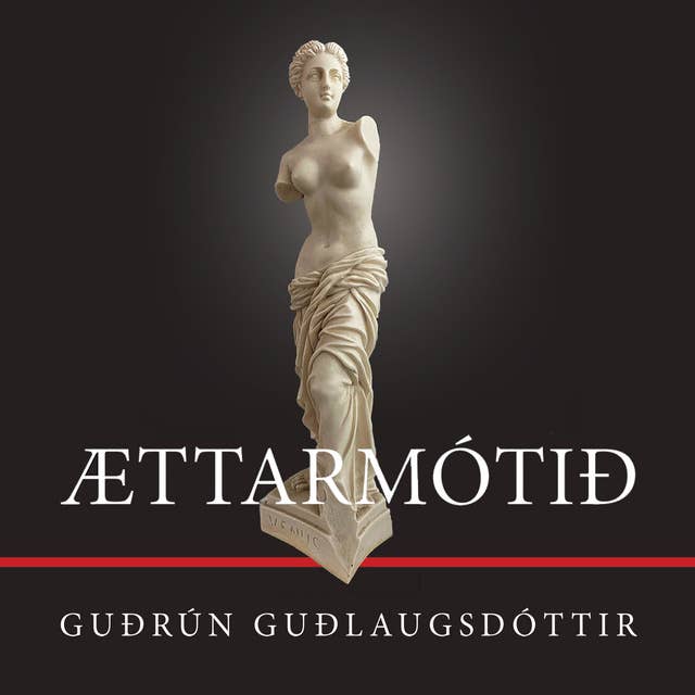 Ættarmótið