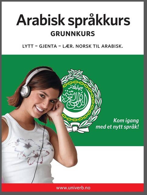 Arabisk språkkurs Grunnkurs
