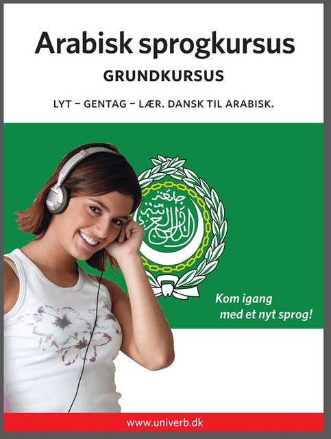 Cover for Arabisk sprogkursus Grundkursus