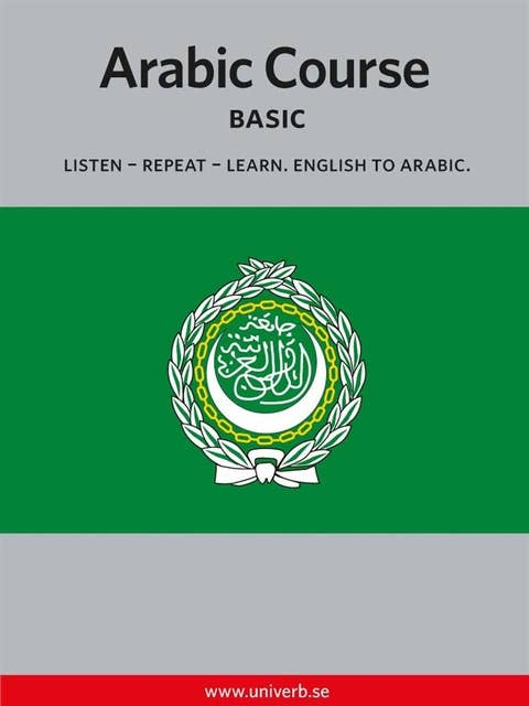 Arabic Course