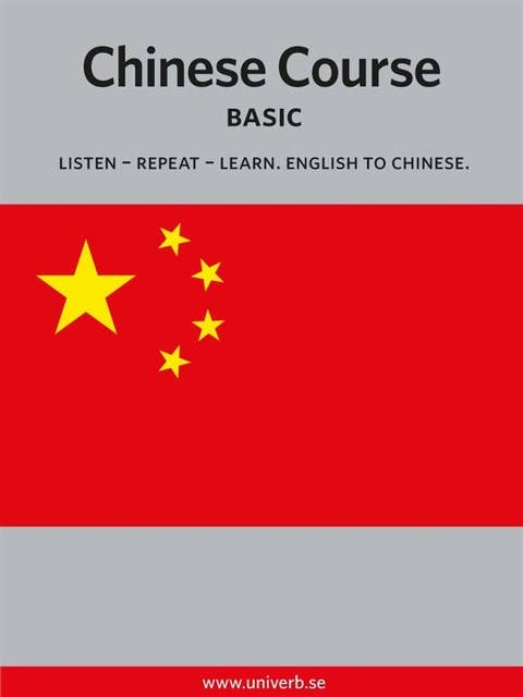Cover for Chinese Course