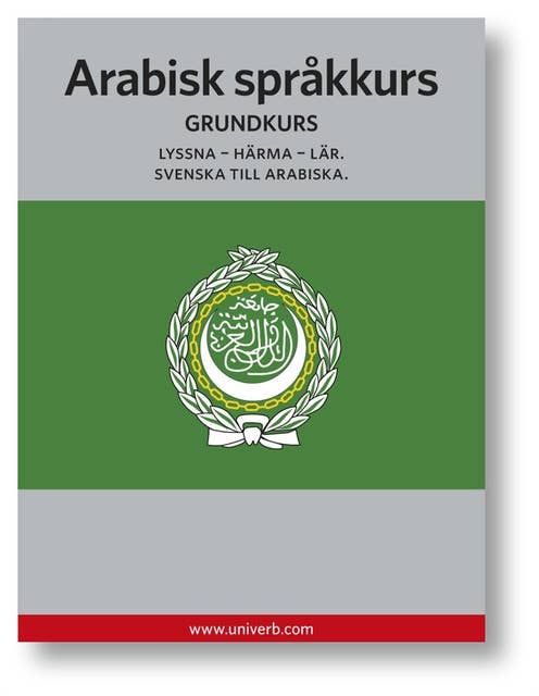 Cover for Arabisk språkkurs