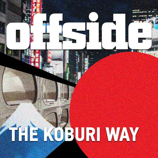 The Koburi Way