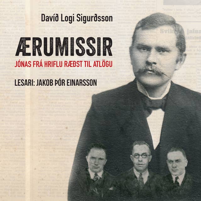 Ærumissir
