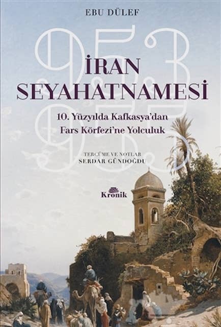Cover for İran Seyahatnamesi