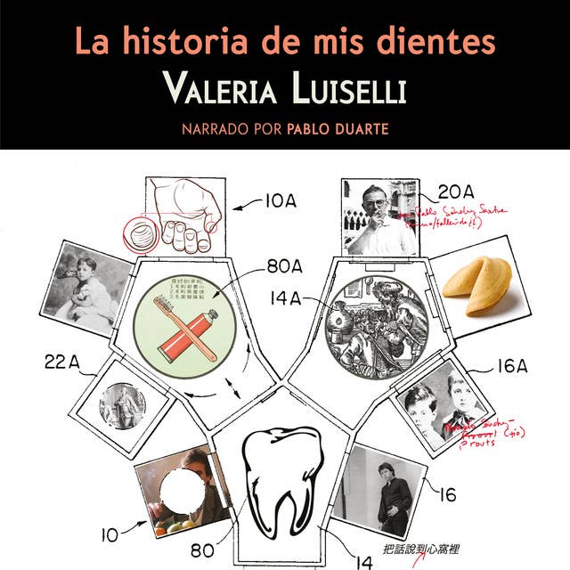 La historia de mis dientes 